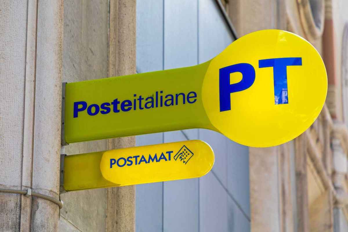 Poste italiane. Poste italiane перевод на русский.